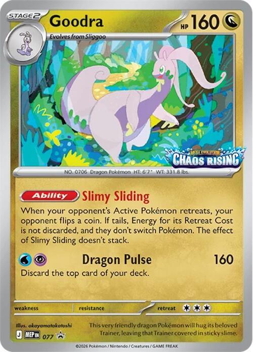 Goodra - 077 77 Promo Mega Evolution Promo Pokémon card
