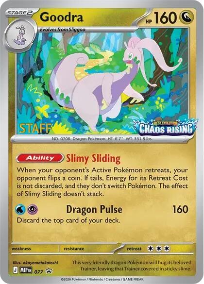 Goodra - 077 [Staff] 77 Promo Mega Evolution Promo Pokémon card