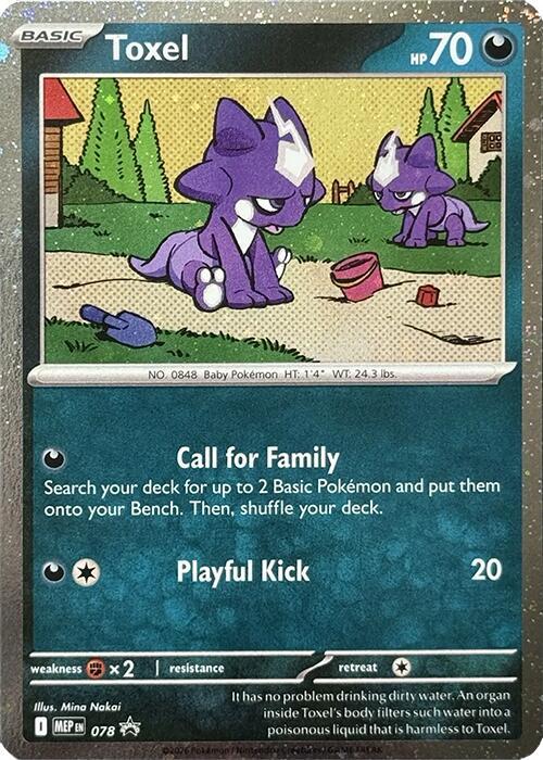 Toxel - 078 (Cosmos Holo) 78 Promo Mega Evolution Promo Pokémon card
