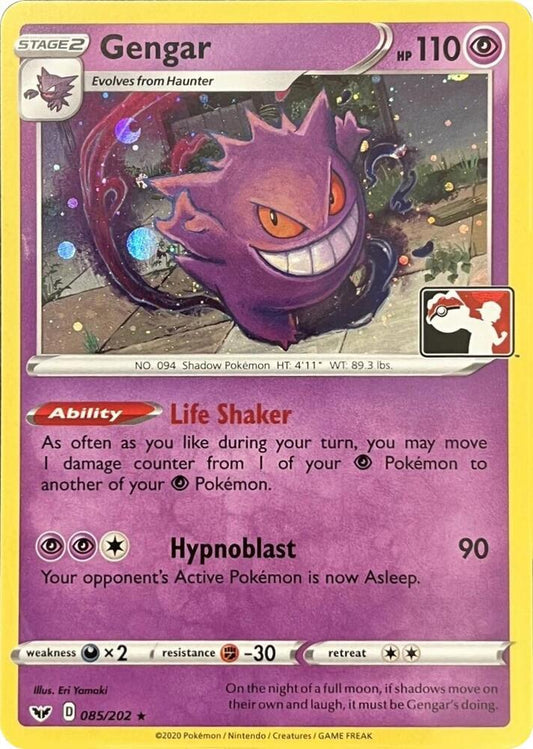 Gengar (Library Exclusive) 085/202 Holo Rare Miscellaneous Cards & Products Pokémon card