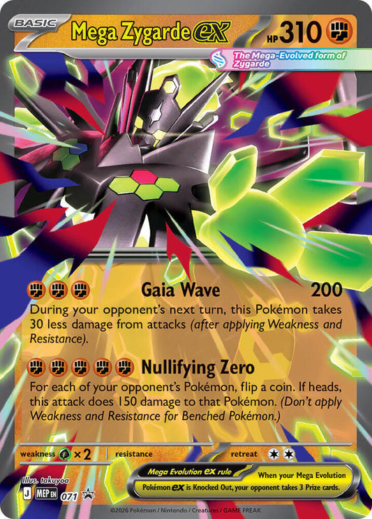 Mega Zygarde ex - 071 71 Promo Mega Evolution Promo Pokémon card