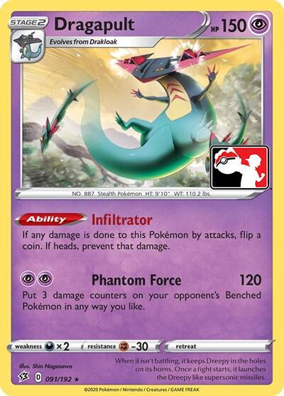 Dragapult (Library Exclusive) - 091/192 Holo Rare Miscellaneous Cards & Products