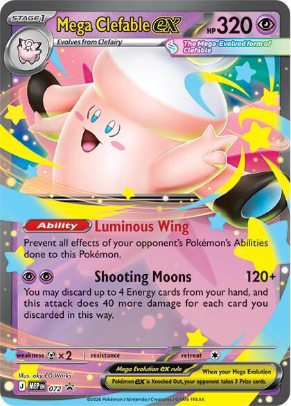 Mega Clefable ex - 072 72 Promo Mega Evolution Promo Pokémon card