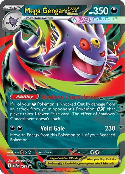 Mega Gengar ex - 073 73 Promo Mega Evolution Promo Pokémon card