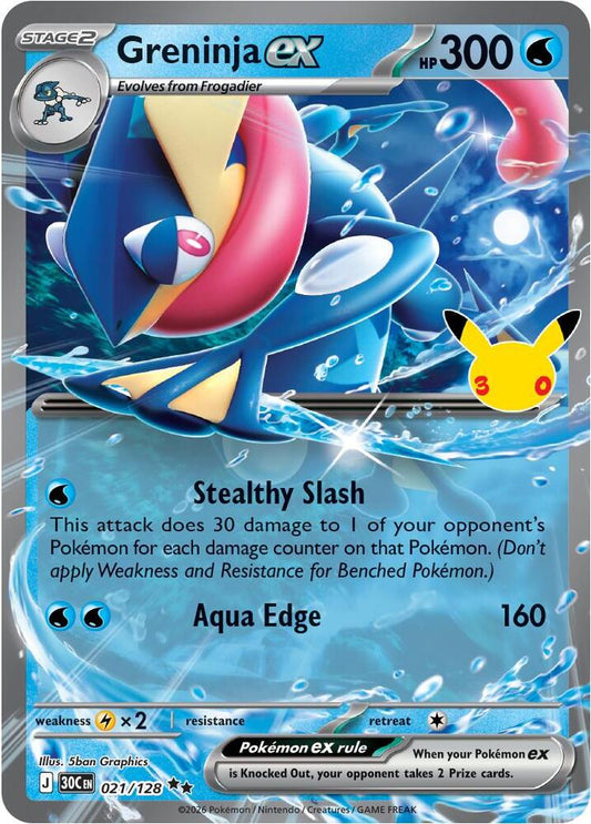 Greninja ex - 021/128 021/128 Double Rare 30th Celebration Pokémon card