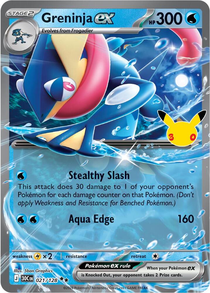 Greninja ex 021/128 Double Rare 30th Celebration Pokémon card