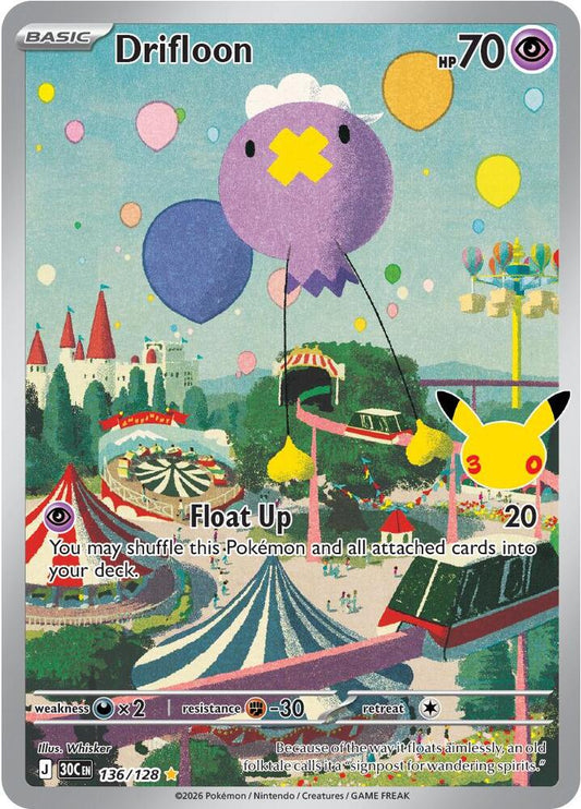 Drifloon - 136/128 136/128 Illustration Rare 30th Celebration Pokémon card