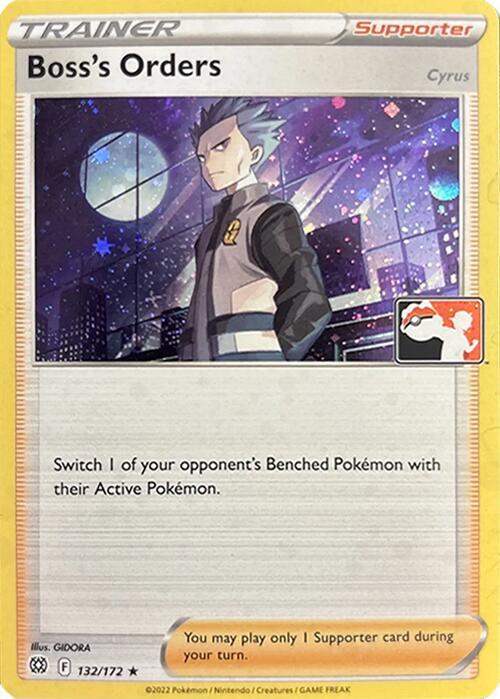Boss's Orders [Cyrus] - 132/172 (Cosmos Holo) Rare Prize Pack Series Cards
