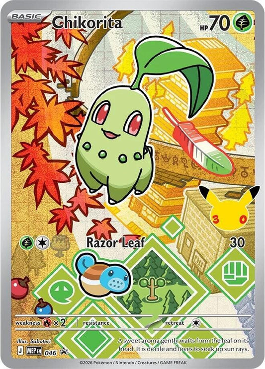 Chikorita - 046 46 Promo Mega Evolution Promo Pokémon card