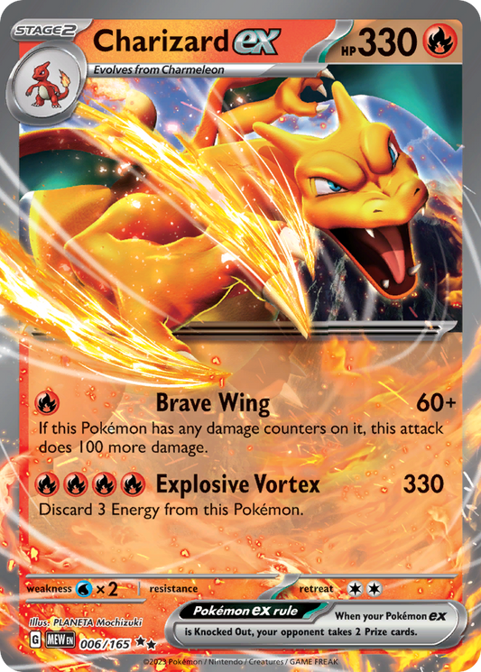 Charizard ex 006/165 Double Rare 151