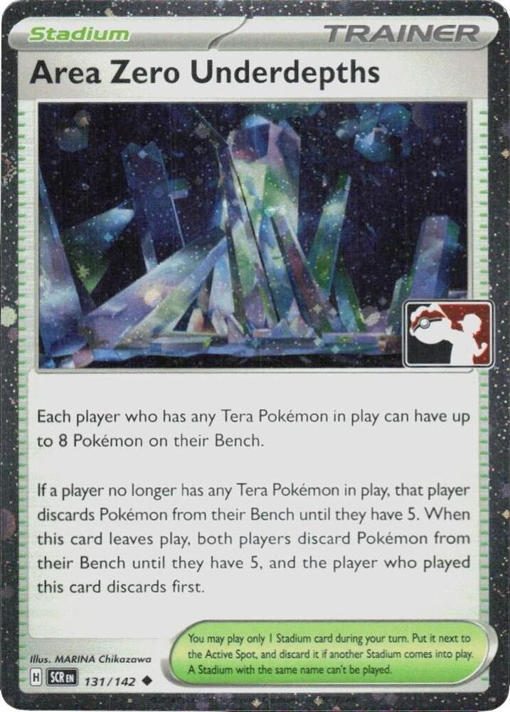 Area Zero Underdepths - 131/142 (Cosmos Holo) 131/142 Uncommon Prize Pack Series Cards Pokémon card