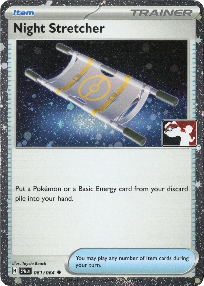 Night Stretcher - 061/064 (Cosmos Holo) 061/064 Uncommon Prize Pack Series Cards Pokémon card