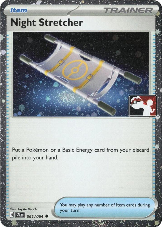 Night Stretcher - 061/064 (Cosmos Holo) 061/064 Uncommon Prize Pack Series Cards Pokémon card