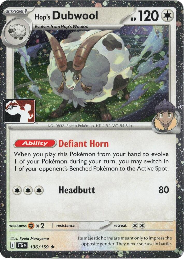 Hop's Dubwool - 136/159 (Cosmos Holo) 136/159 Rare Prize Pack Series Cards Pokémon card