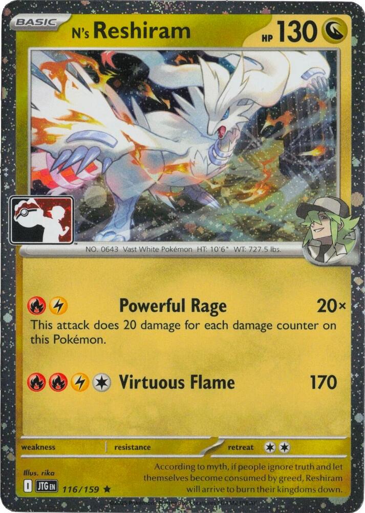 N's Reshiram - 116/159 (Cosmos Holo) 116/159 Rare Prize Pack Series Cards Pokémon card