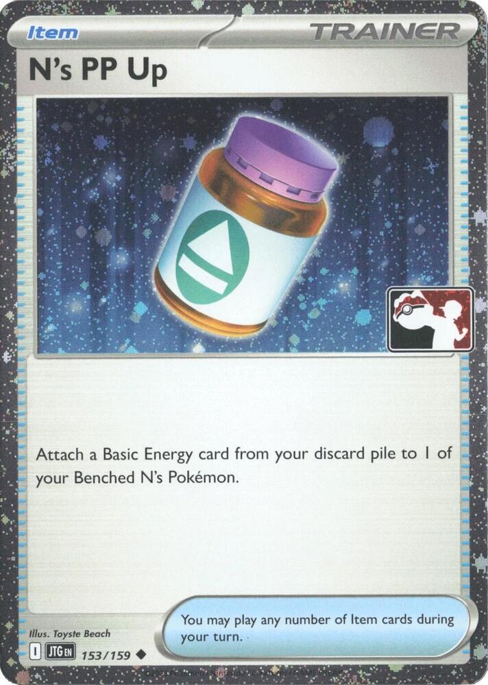 N's PP Up - 153/159 (Cosmos Holo) 153/159 Uncommon Prize Pack Series Cards Pokémon card
