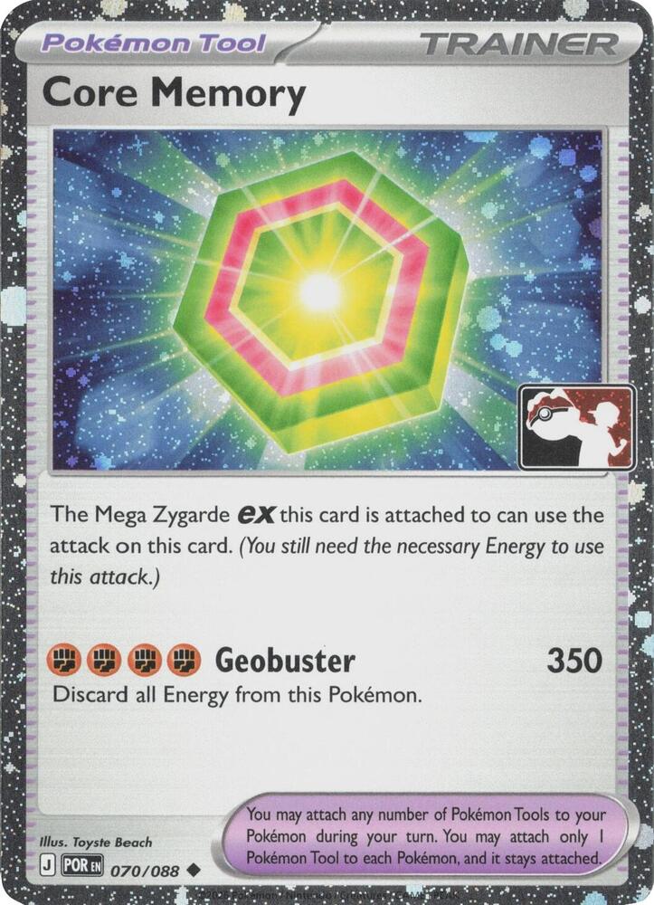 Core Memory - 070/088 (Cosmos Holo) 070/088 Uncommon Prize Pack Series Cards Pokémon card