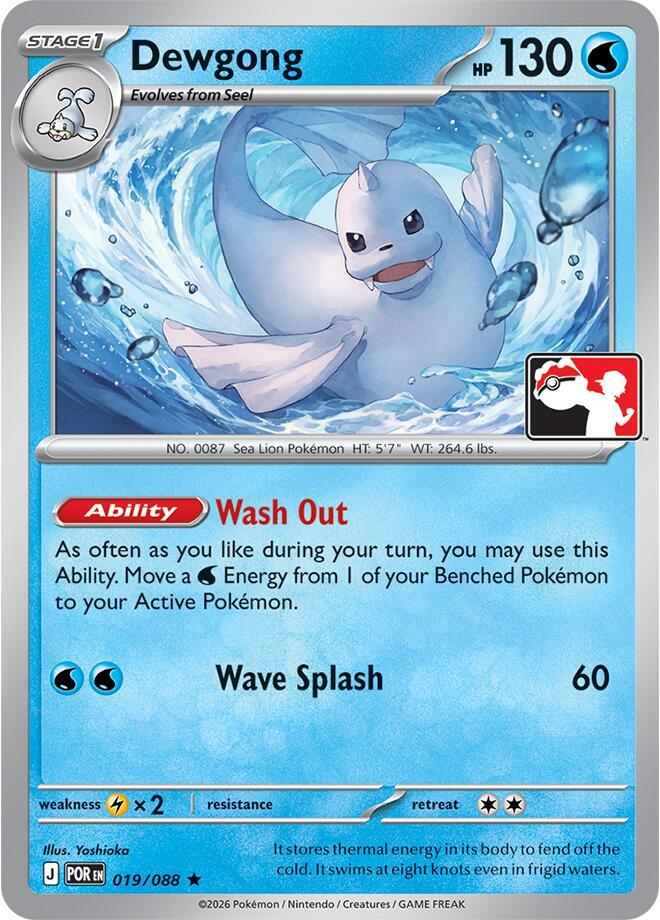 Dewgong - 019/088 019/088 Rare Prize Pack Series Cards Pokémon card