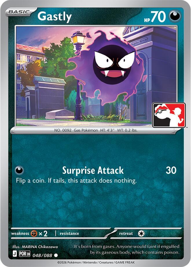 Gastly - 048/088 048/088 Common Prize Pack Series Cards Pokémon card