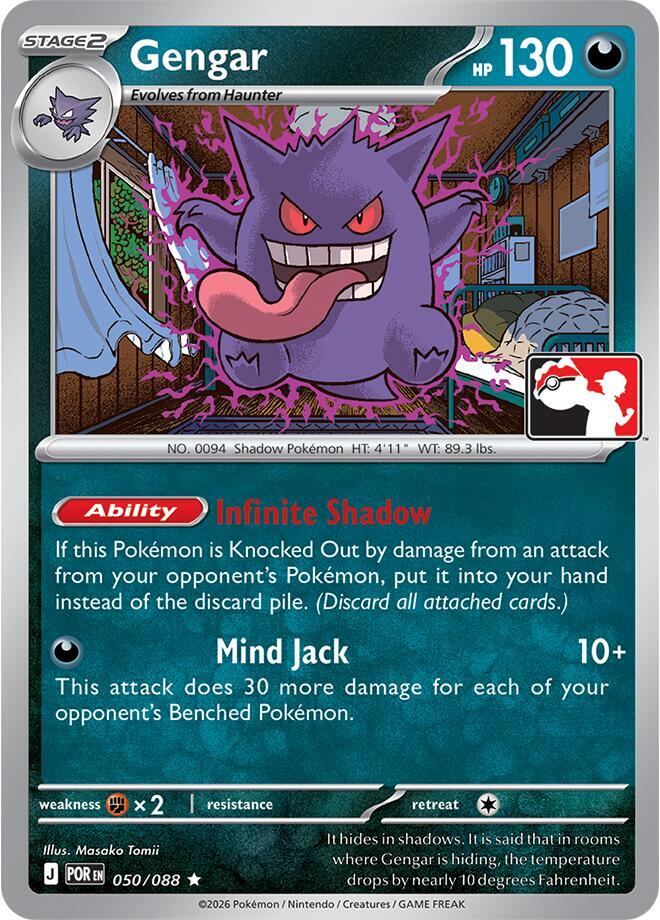 Gengar - 050/088 050/088 Rare Prize Pack Series Cards Pokémon card