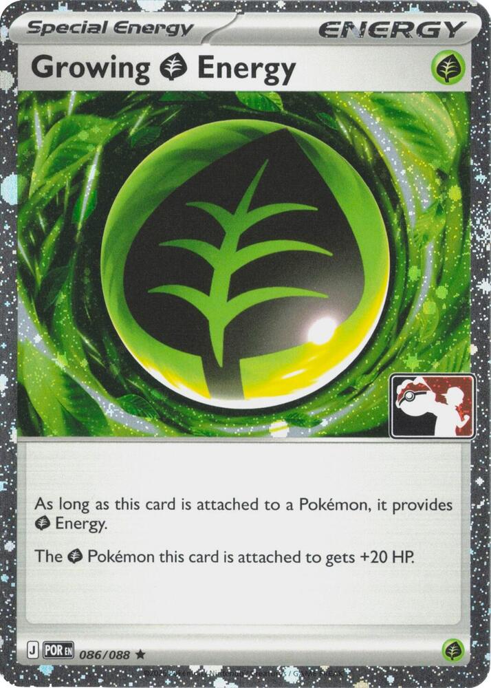 Growing Grass Energy - 086/088 (Cosmos Holo) 086/088 Rare Prize Pack Series Cards Pokémon card
