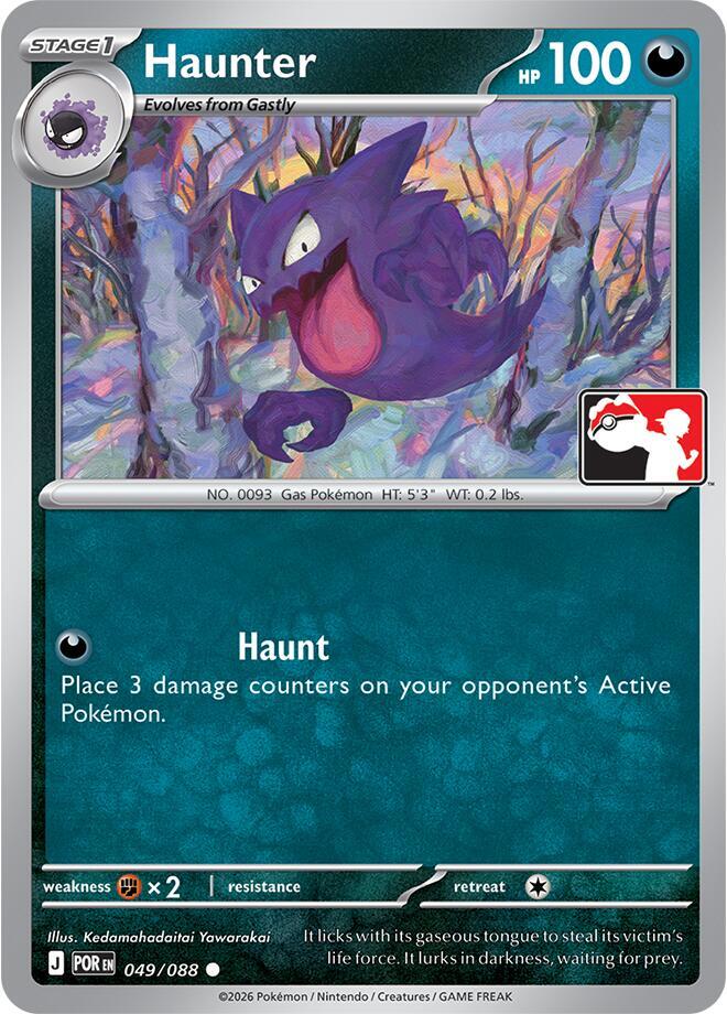 Haunter - 049/088 049/088 Common Prize Pack Series Cards Pokémon card