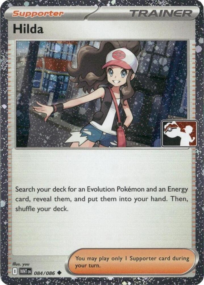 Hilda - 084/086 (Cosmos Holo) 084/086 Uncommon Prize Pack Series Cards Pokémon card