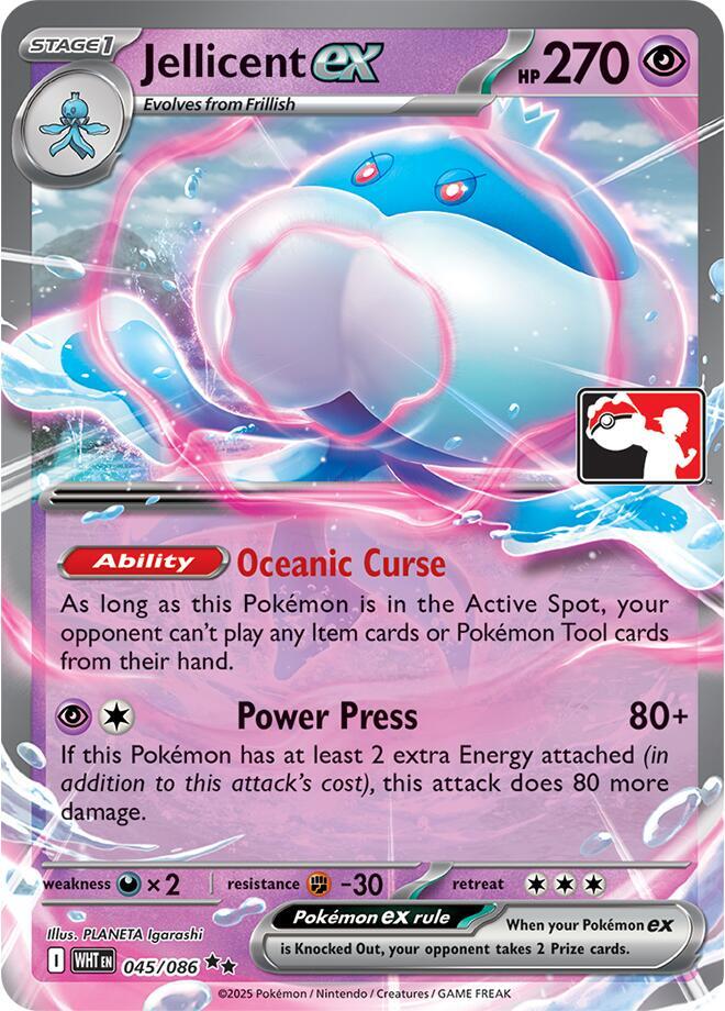 Jellicent ex - 045/086 045/086 Double Rare Prize Pack Series Cards Pokémon card