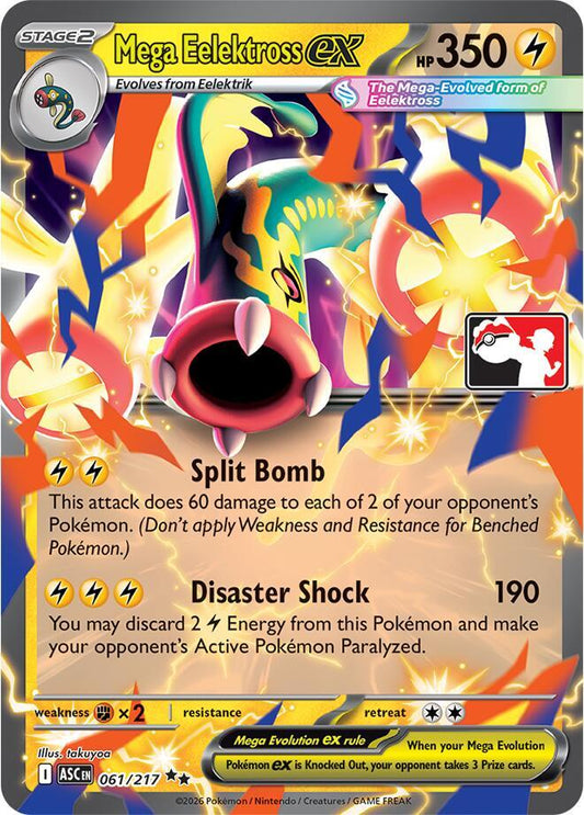 Mega Eelektross ex - 061/217 061/217 Double Rare Prize Pack Series Cards Pokémon card