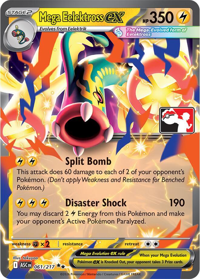 Mega Eelektross ex - 061/217 061/217 Double Rare Prize Pack Series Cards Pokémon card