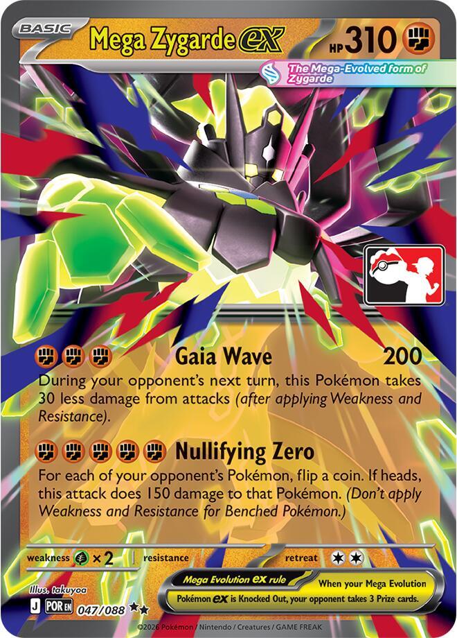 Mega Zygarde ex - 047/088 047/088 Double Rare Prize Pack Series Cards Pokémon card
