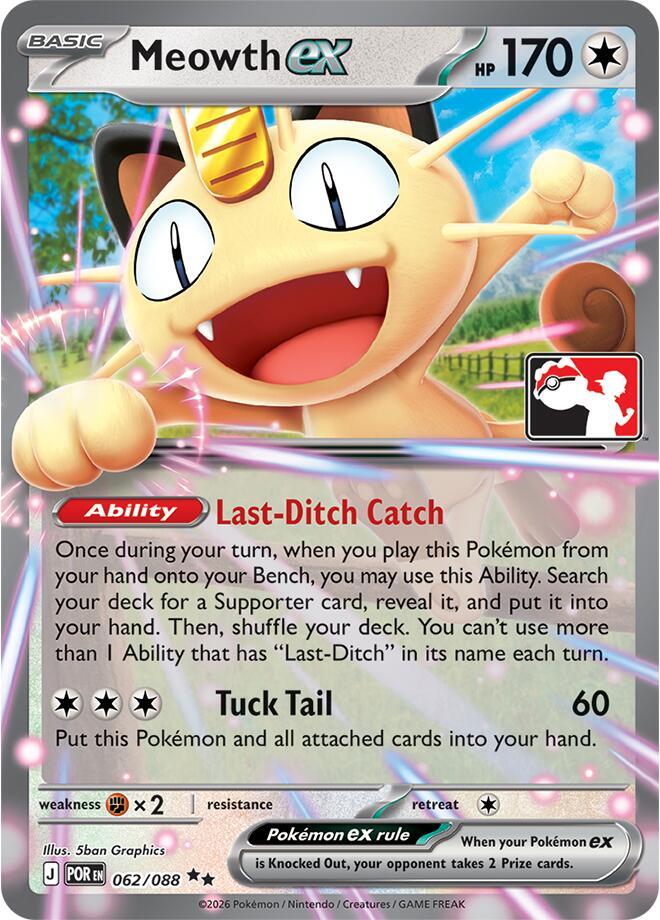 Meowth ex - 062/088 062/088 Double Rare Prize Pack Series Cards Pokémon card
