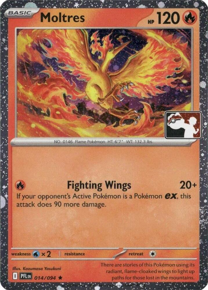 Moltres - 014/094 (Cosmos Holo) 014/094 Rare Prize Pack Series Cards Pokémon card
