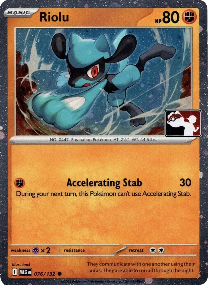 Riolu - 076/132 (Cosmos Holo) 076/132 Common Prize Pack Series Cards Pokémon card
