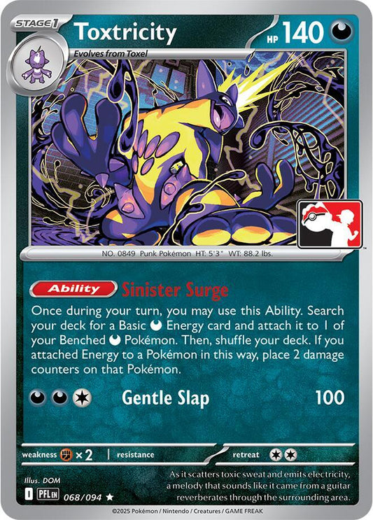 Toxtricity - 068/094 068/094 Rare Prize Pack Series Cards Pokémon card