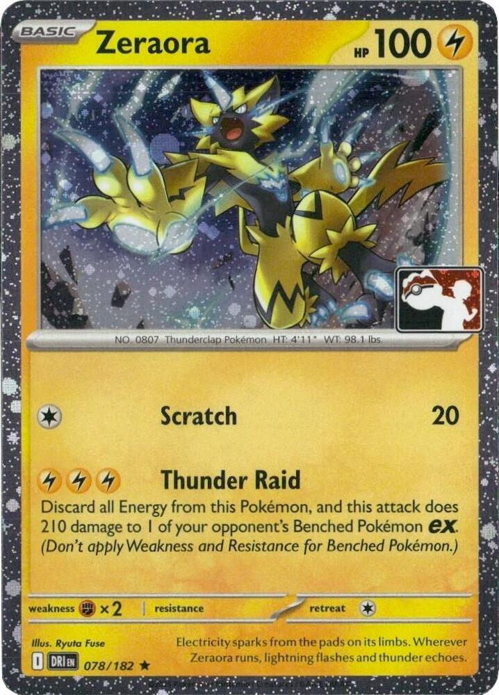 Zeraora - 078/182 (Cosmos Holo) 078/182 Rare Prize Pack Series Cards Pokémon card