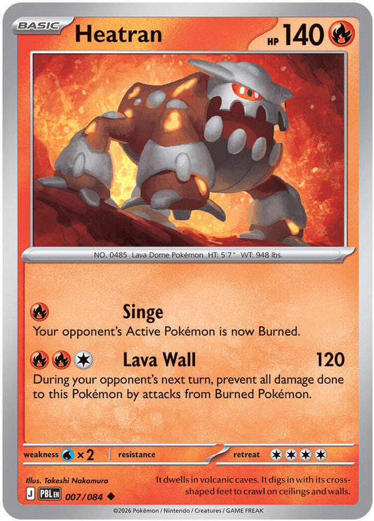 Heatran 007/084 Uncommon Pitch Black Pokémon card