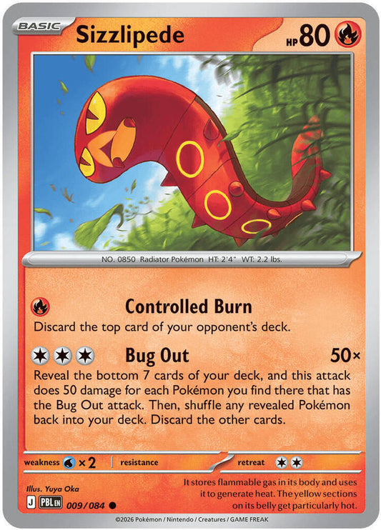 Sizzlipede 009/084 Common Pitch Black Pokémon card
