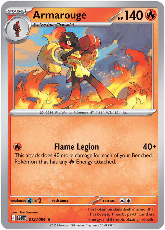 Armarouge - 012/084 012/084 Rare Pitch Black Pokémon card
