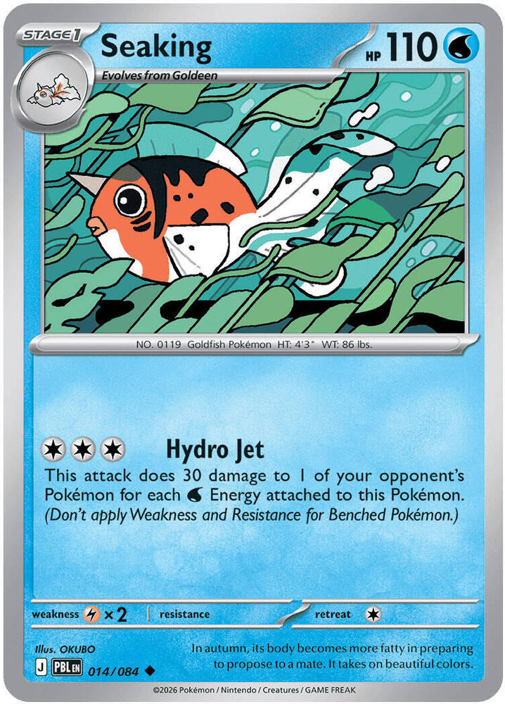 Seaking 014/084 Uncommon Pitch Black Pokémon card