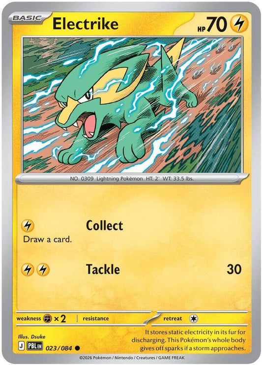 Electrike 023/084 Common Pitch Black Pokémon card