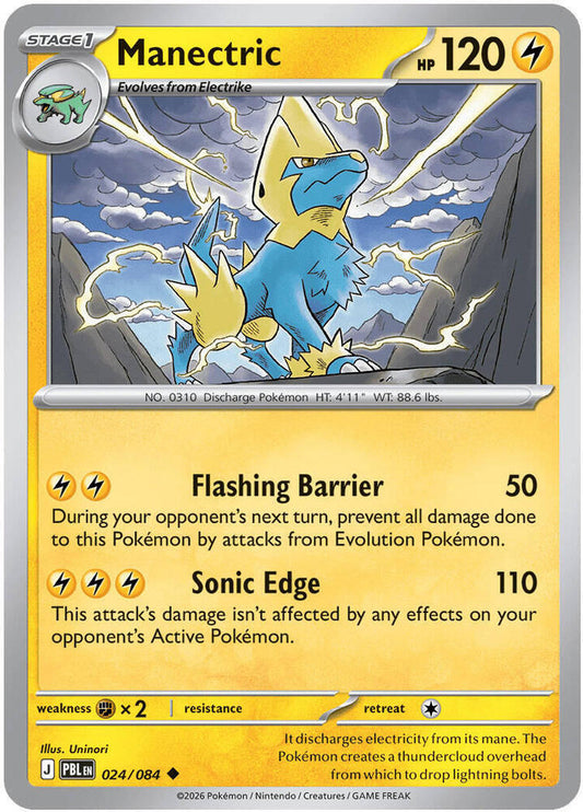 Manectric - 024/084 024/084 Uncommon Pitch Black Pokémon card
