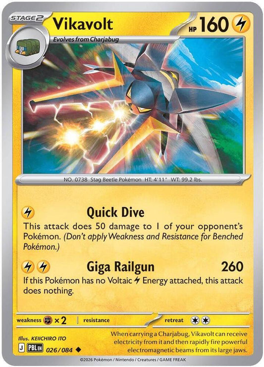 Vikavolt 026/084 Uncommon Pitch Black Pokémon card