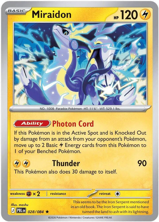 Miraidon 028/084 Rare Pitch Black Pokémon card