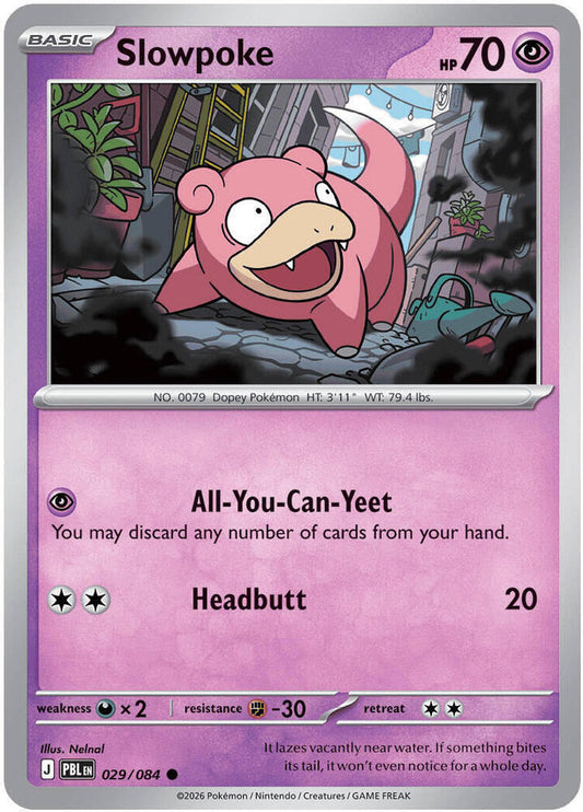 Slowpoke 029/084 Common Pitch Black Pokémon card
