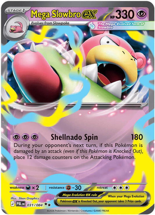 Mega Slowbro ex 031/084 Double Rare Pitch Black Pokémon card
