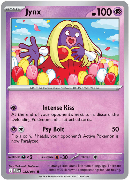 Jynx 032/084 Common Pitch Black Pokémon card