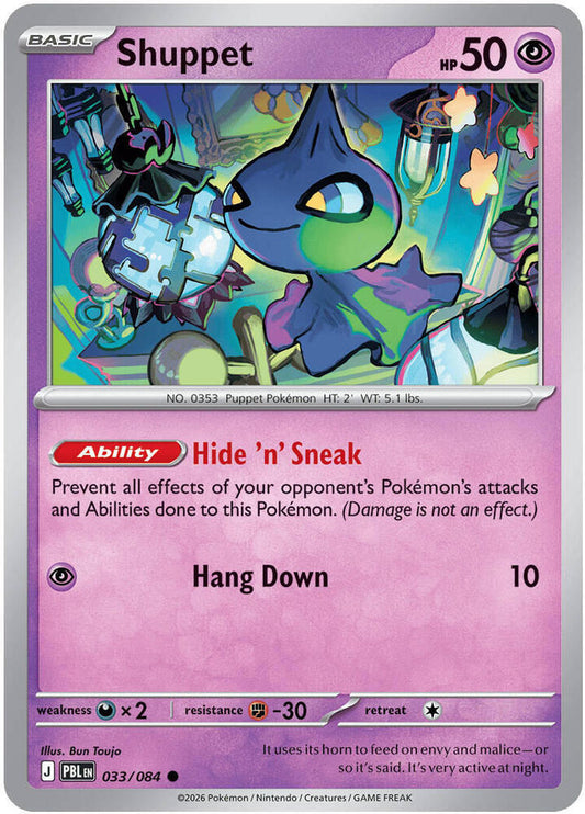 Shuppet 033/084 Common Pitch Black Pokémon card