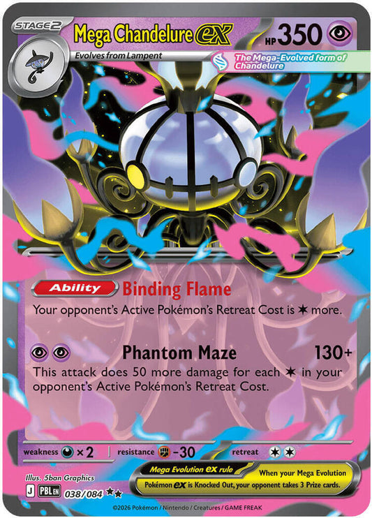 Mega Chandelure ex - 038/084 038/084 Double Rare Pitch Black Pokémon card