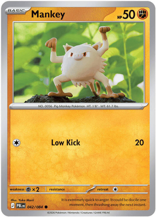 Mankey 042/084 Common Pitch Black Pokémon card